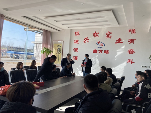 河北鑫方略每月例行會議